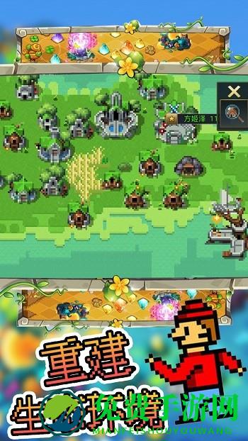 沙盒像素模拟器最新版