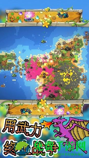 沙盒像素模拟器最新版