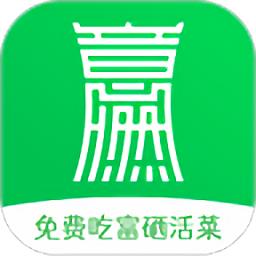 意燃健康官方版