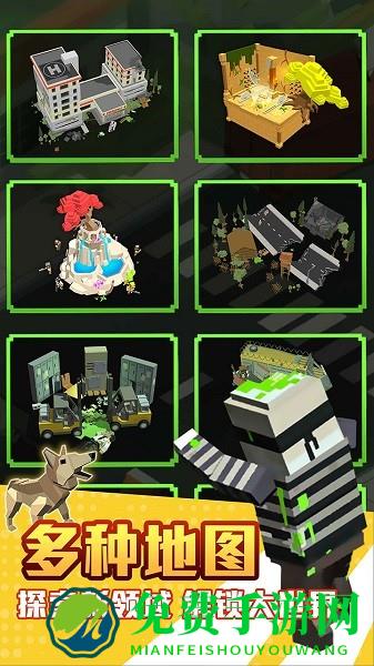 像素神射手手游