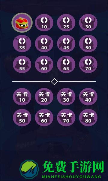 不可思议的球球游戏