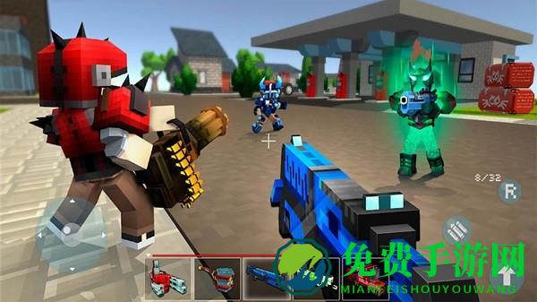 荒野像素吃鸡游戏