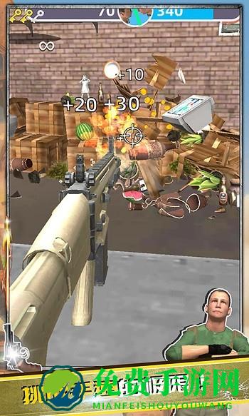 猎枪行动最新版