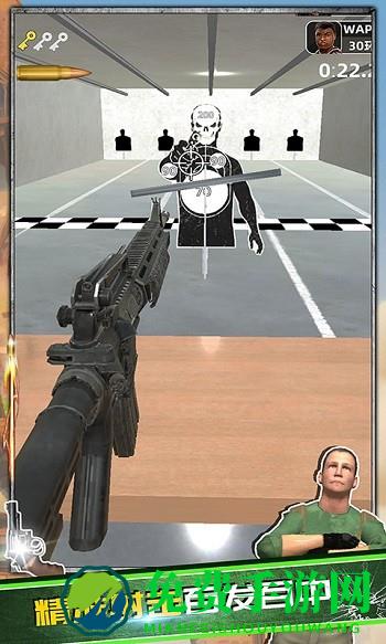 猎枪行动最新版