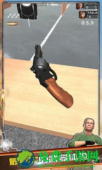 猎枪行动最新版