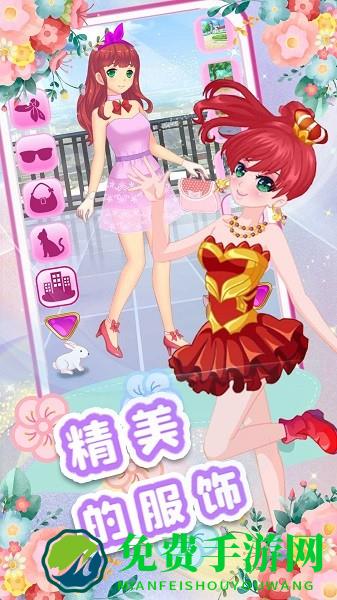 校园少女美妆日记