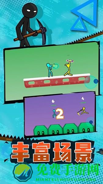 火柴人荣耀突击手游