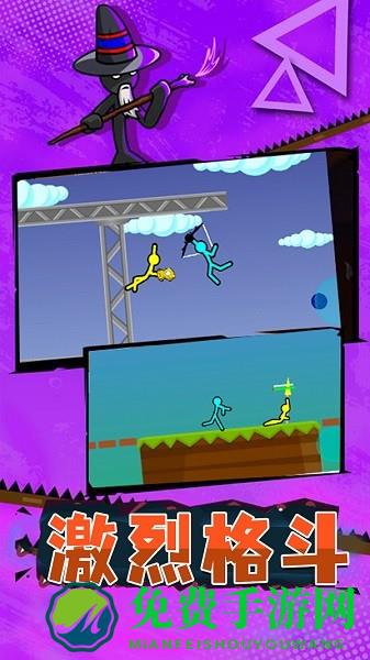 火柴人荣耀突击手游