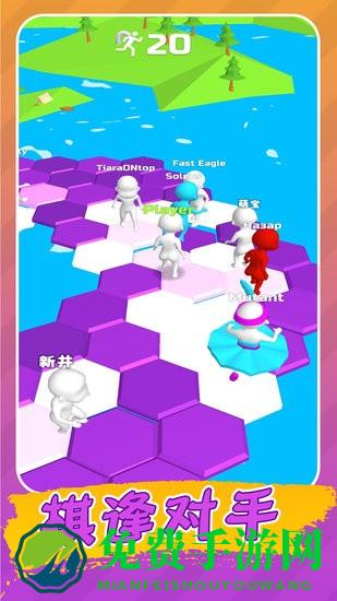 生存挑战赛游戏