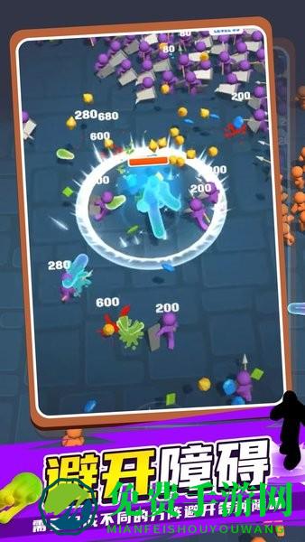 果冻人快跑2最新版