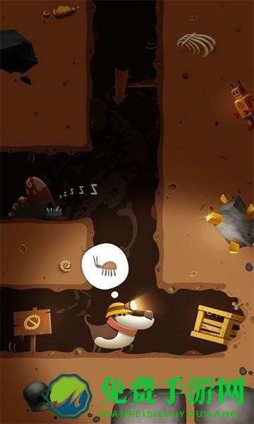 动物生存大作战手游