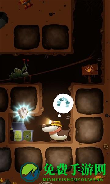 动物生存大作战手游