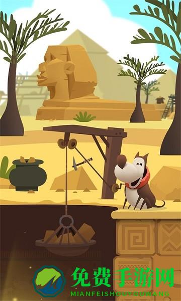 动物生存大作战手游