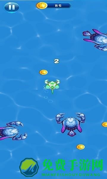 皮皮虾历险记游戏下载