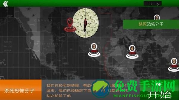 变形射击战场最新手游