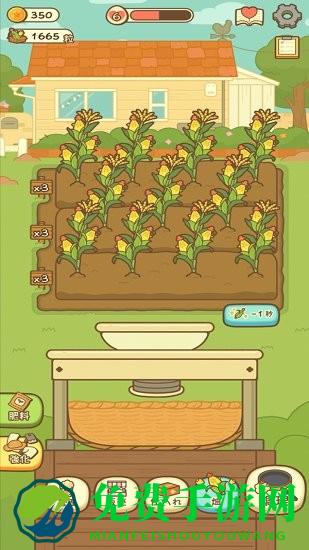 小鸡兄弟的爆米花店铺中文版