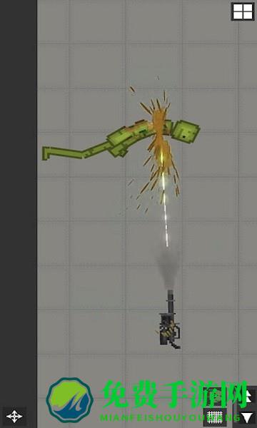 果冻位移游戏下载