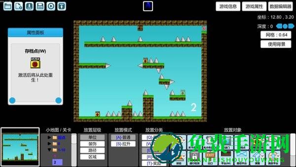 世界上最牛的游戏最新版