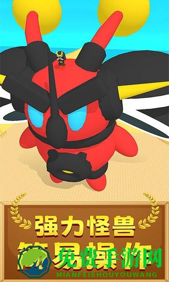 超强输出全靠画游戏