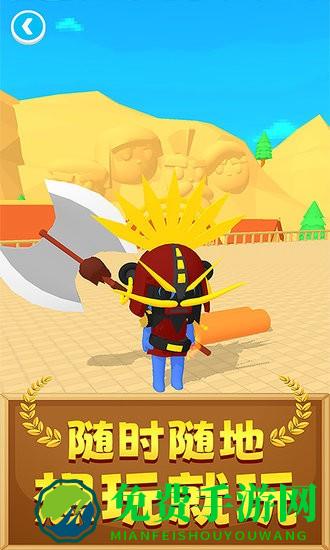 超强输出全靠画游戏