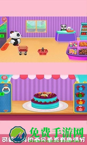 光临我的小商店最新版