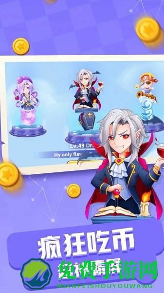 贪吃蛇不能死小游戏