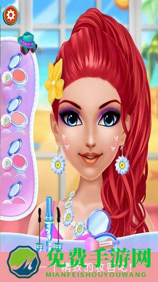 公主化妆换装最新版