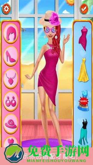 公主化妆换装最新版