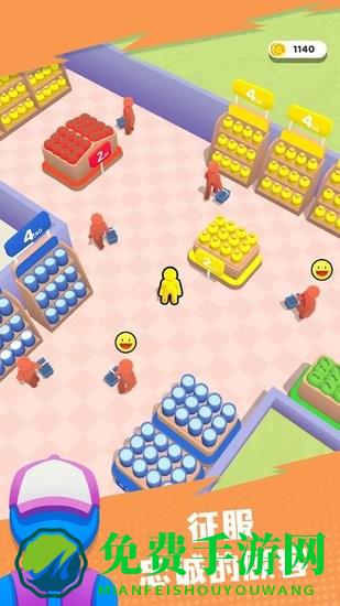 超市大亨手机版