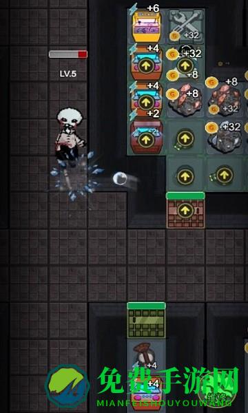 躺平人生手机版