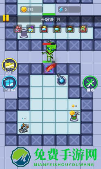 快来躺平吧手游最新版