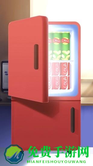 冰箱整理师最新版