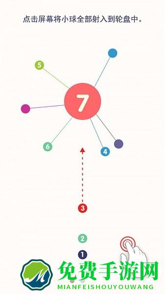 我刀玩得有点6手游