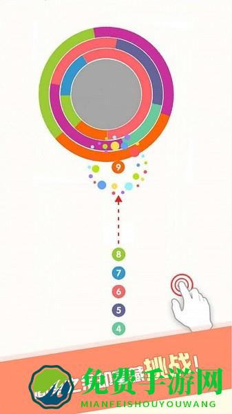 我刀玩得有点6手游