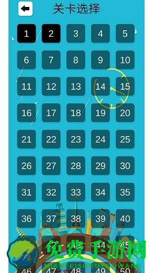 纸盒总动员手游最新版