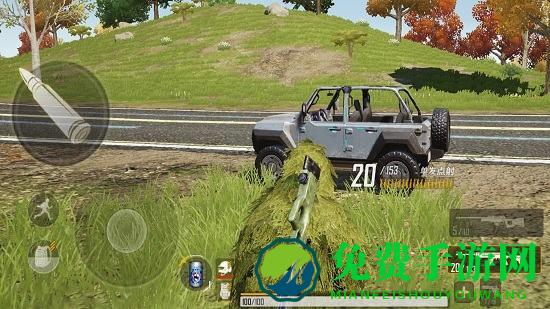 百人生存游戏精英空投行动