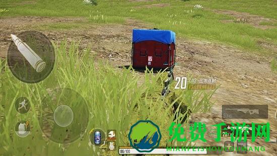 百人生存游戏精英空投行动