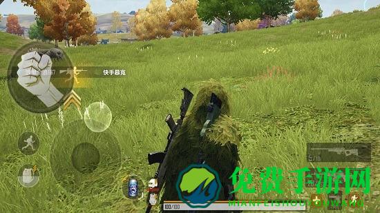 百人生存游戏精英空投行动