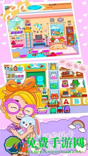 迷你托卡完美世界