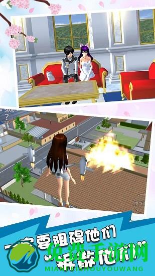 少女动漫模拟器