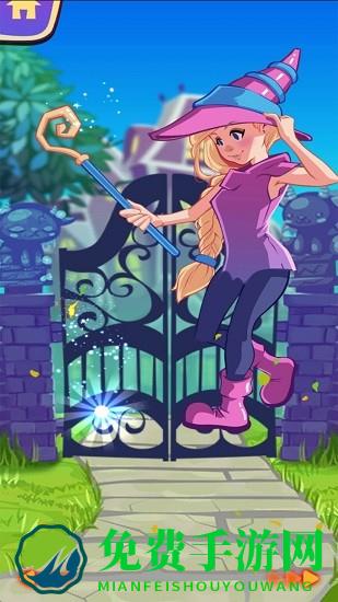 种植大挑战奇妙花园物语