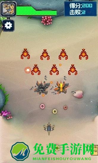 螃蟹争霸手机版游戏