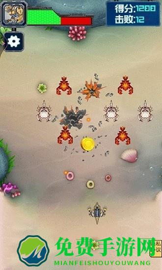 螃蟹争霸手机版游戏