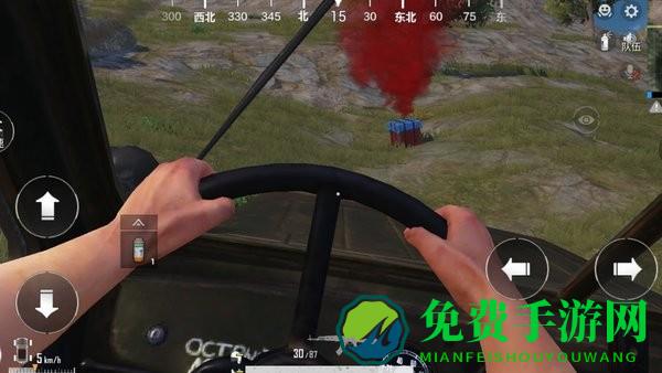 跳伞作战手机版