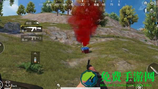 跳伞作战手机版