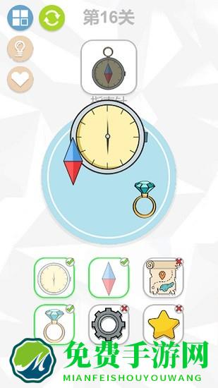 学霸课代表手游最新版