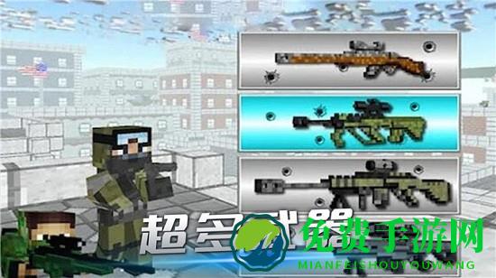 像素人越狱游戏下载