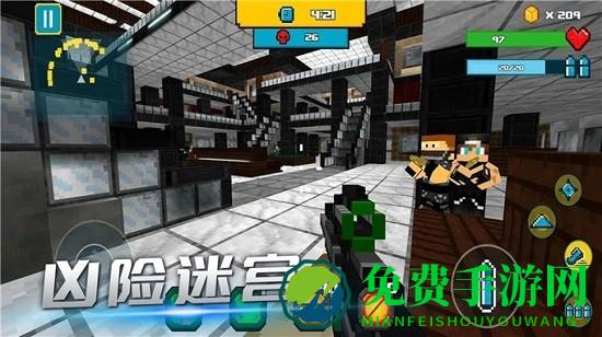 像素人越狱手游