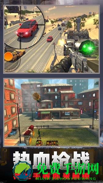 狙击枪神行动手游