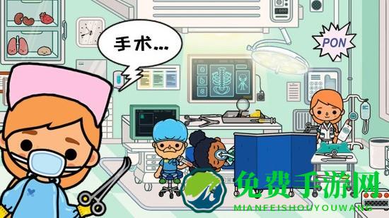 模拟小医生手机版